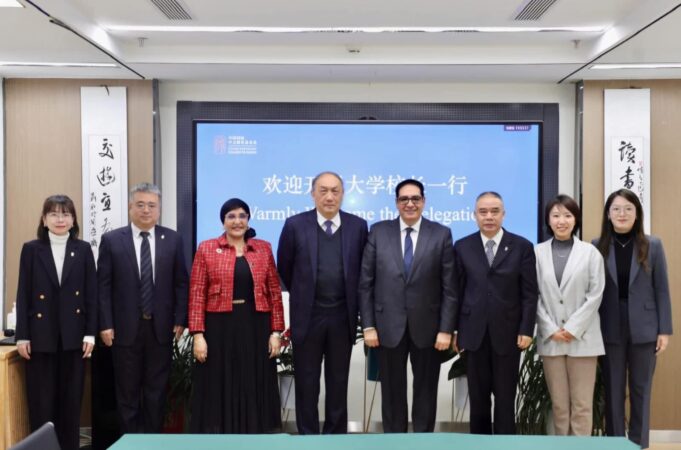 جامعة القاهرة 