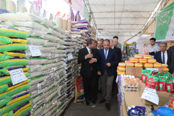 معرض اهلا رمضان 