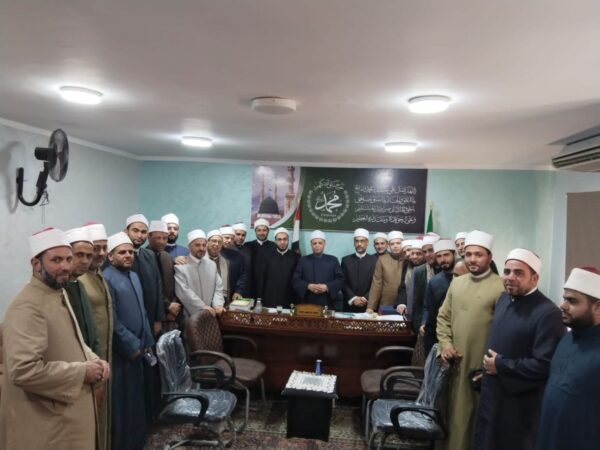 أوقاف الشرقية 