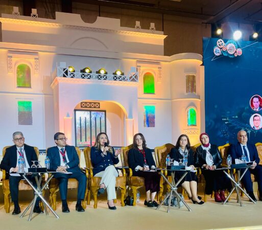 التحول الرقمي