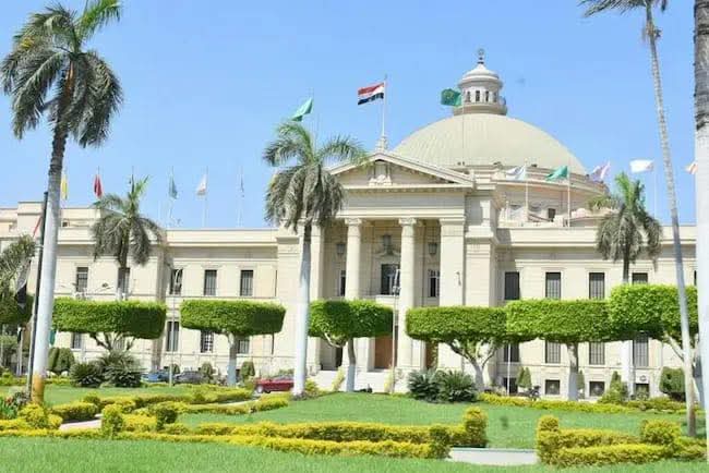 جامعة القاهرة 