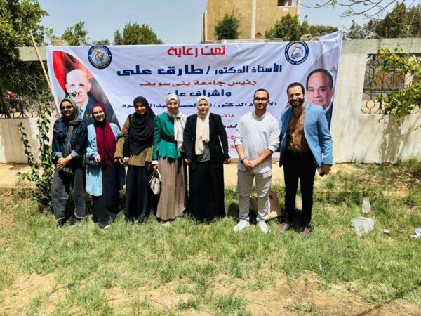 قافلة جامعة بني سويف لخدمة أهالي بني ماضي