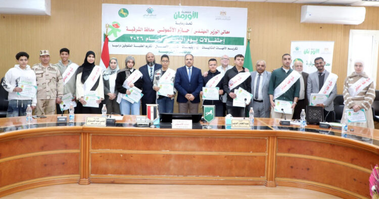 محافظ الشرقية 