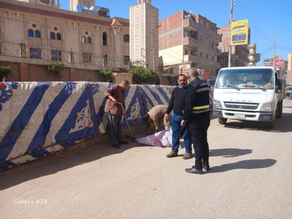 اعمال نظافة