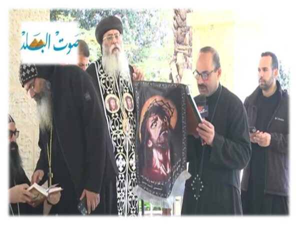 الانبا انطونيوس مطران اورشليم من امام نهر الاردن