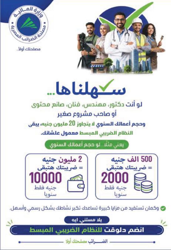مايو-موقع