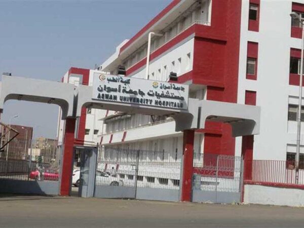 توسعات المستشفيات الجامعية لمواكبة زيادة الإقبال