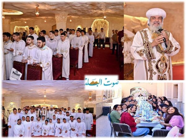 وقد صلى الانبا مقار اسقف الشرقيه والعاشر من رمضان ايضا قداس حضره جموع غفيره من طلاب وطالبات الثانوية العامه والدبلومات الفنيه
