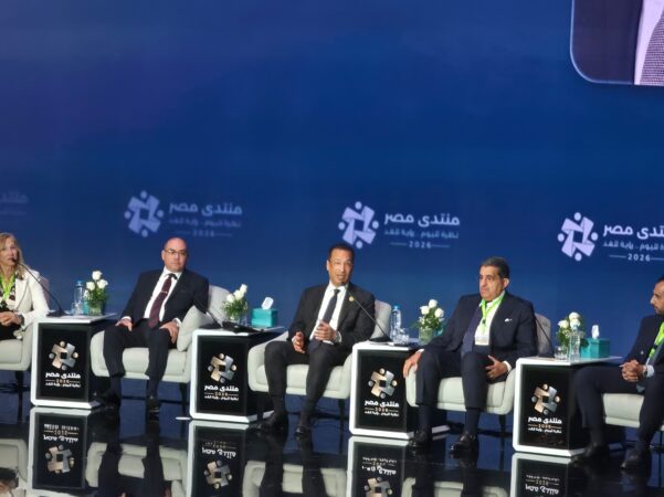 منتدي مصر